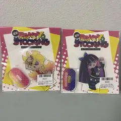 Item thumbnail for item e6d117ef-d2e8-4192-a688-167a503ab611