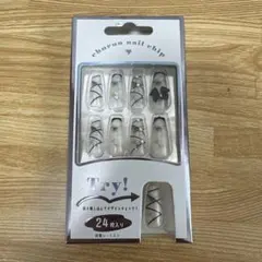 カミオジャパン ネイルチップ