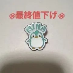 twice ミナ ピンバッジ
