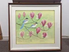 上村松篁 ナデシコ 大型額装品75㎝ 日本画リトグラフ 撫子203/250 落款 上村松篁 ナデシコ 大型額装品75㎝ 日本画リトグラフ 撫子203/250 落款