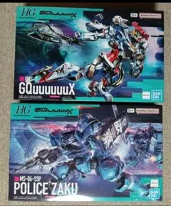 HG ハンブラビ(GQ), 軍警ザク(GQ) 2体セット - メルカリ
