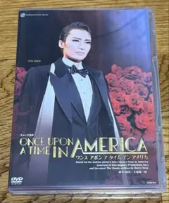 2026年最新】太陽の花嫁 DVD-BOXIの人気アイテム - メルカリ