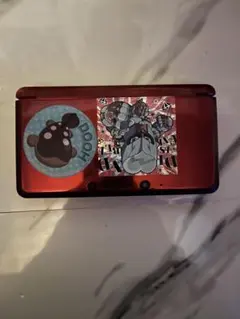 Item thumbnail for item 39981257-811e-4fd1-a32f-6ae2e94a9329