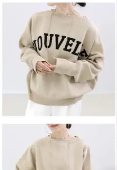 ファニーカンパニー　2WAY ジャガードロゴニット　プルオーバー　ベージュ