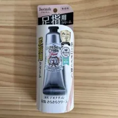デオナチュレ　足指用クリームのサムネイル