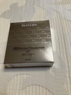 2025年最新】ドクターシーラボ ファンデーション n2の人気アイテム