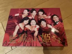 Item thumbnail for item 01bd0b32-af7e-480b-aa4c-efa71914fdd7