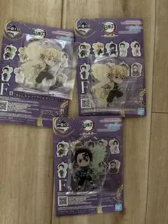 鬼滅の刃一番くじ　きゅんキャラアクリルチャーム　竈門炭治郎　我妻善逸