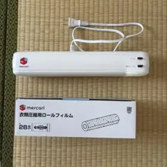 MGスピーカー タカラスタンダード 24年製 - メルカリ
