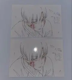 ハイキュー!! 原画展 ファイナルセット ポストカード 白鳥沢 白布賢二郎