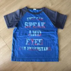 GU Tシャツ ブルー130