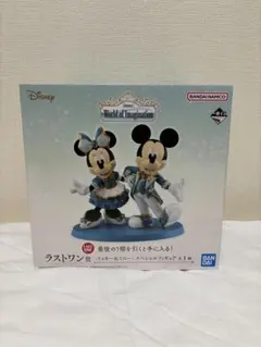 おまけ付き】 ディズニー 一番くじ ラストワン賞 フィギュア - メルカリ