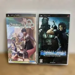 【PSPソフト2本セット】シャイニング・ハーツ