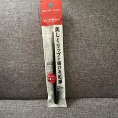 Item thumbnail for item bccd09ff-9e02-48c2-855b-b89488339669