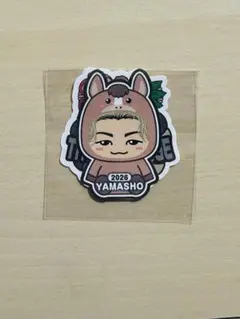 山本彰吾 ジモラブステッカーまとめ売り - メルカリ