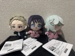 アミューズメント プライズ雑貨　まとめ売り　格安セット　16個 アミューズメント産業 2023年12月号 (発売日2023年11月30日