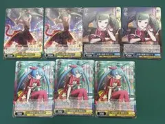 眠*い様 プロセカ ヴァイス ミク SR1枚入り