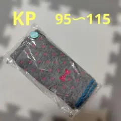 【新品タグ付き】KP DECO スパッツ 95〜115cm（105）