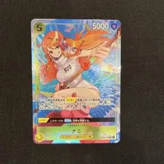 2026年最新】ナミ SR パラレル op08-106の人気アイテム - メルカリ