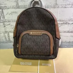 新品未使用品MICHAEL KORS ロゴ入りミニバックパック