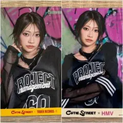 CUTIE STREET 板倉可奈 ユニット衣装 ブロマイド&ポスカ2種セット