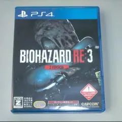 【PS4】 BIOHAZARD RE:3 Z Version [通常版]