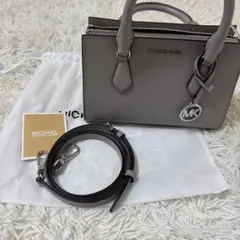 【にーな様専用】