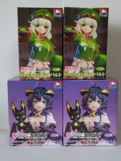 Vivit フィギュア マジアベーゼ レオパルト ４体セット
