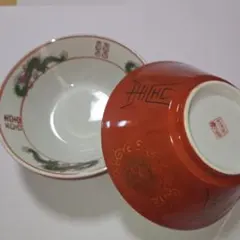 2026年最新】レトロ ラーメン鉢の人気アイテム - メルカリ