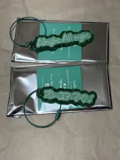 うたプリ　嶺二　ワンダーランド　キーリング