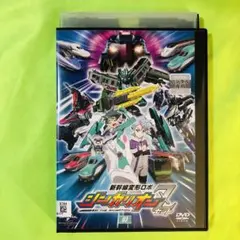 劇場版 新幹線変形ロボ シンカリオン DVD 未来からきた神速のALFA-X