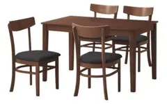 ダイニングテーブルセット 幅120cm 4人用 ダークブラウン ミシェ120BR ダイニングテーブルセット 幅120cm 4人用 ダークブラウン ミシェ120BR