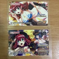 マジハロ e-amusement pass 2枚セット マジハロ e-amusement pass 2枚セット - メルカリ