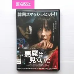 スクリーミング・マッド・ジョージ 変態 直筆サイン本」 ガイバー