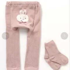 アプレレクール うさぎスパッツ＆靴下セット70~80