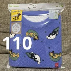 ユニクロ　パジャマ　110