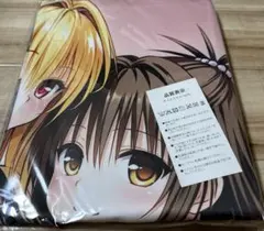 結城美柑 ] 等身大 ポスター To LOVEる -とらぶる- ダークネス - メルカリ