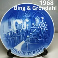 未使用 レア Bing & Grondahl 1995年 記念プレート 13cm - メルカリ