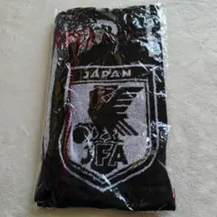 JFA 日本代表 マフラータオル 綿100%　読売新聞