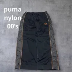 00s PUMA プーマ ナイロンパンツ ワイド 極太Y2K テック