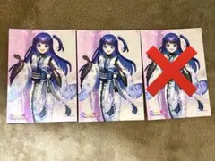 俺クロブロマイド　マキ2枚