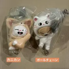 SKZOO つまんでつなげてマスコット vol.2 ジニレット フォクシニー