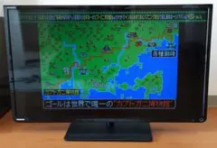 2026年最新】REGZA 32S10 32の人気アイテム - メルカリ