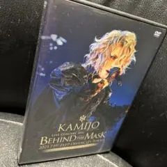 2026年最新】kamijoの人気アイテム - メルカリ