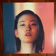 佐藤千亜妃 SickSickSickSick レコード きのこ帝国 生産限定盤 生産限定盤 レコード 佐藤千亜妃 SickSickSickSick きのこ帝国