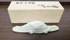 【新品未使用】 赤膚焼 尾西楽斎藤造 花瓶 花器 2025年最新】尾西楽斎の人気アイテム - メルカリ