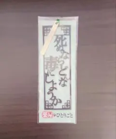 Item thumbnail for item 190ab8cb-0dc6-4676-99ca-d623a310a280