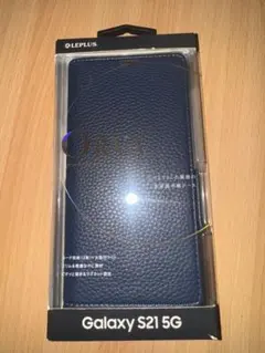 LEPLUS Galaxy S21 5G 手帳型ケース ネイビー