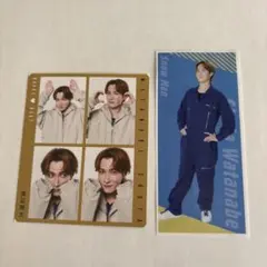 SnowMan 渡辺翔太