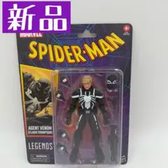 マーベルレジェンド エージェントヴェノム ベノム レトロパッケージ版 ハズブロ マーベルレジェンド エージェントヴェノム ベノム レトロ